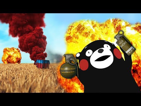 Видео: Нубы в PUBG #4 - Кто красивее УМРЕТ