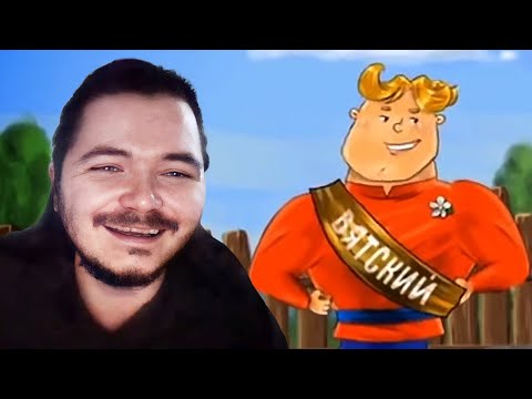 Видео: Маргинал смотрит пупы #5
