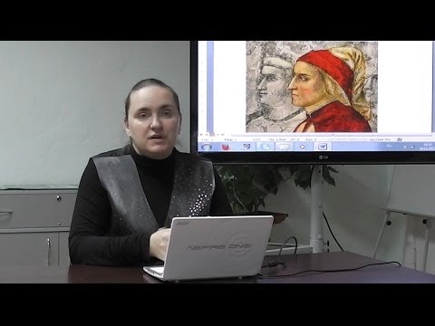 Видео: Данте в живописи, музыке, кино