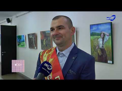 Видео: День работников сельского хозяйства