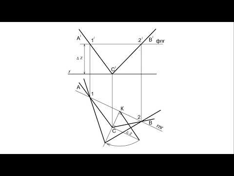 Видео: Величина угла между прямыми