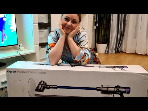 Видео: Пылесос мечты Dyson V11/ Обзор нашего нового долгожданного пылесоса