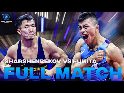 Видео: ФУМИТА Кенитиро (Япония) - Жоламана ШАРШЕНБЕКОВА (KGZ) | Чемпионат мира среди взрослых 2023