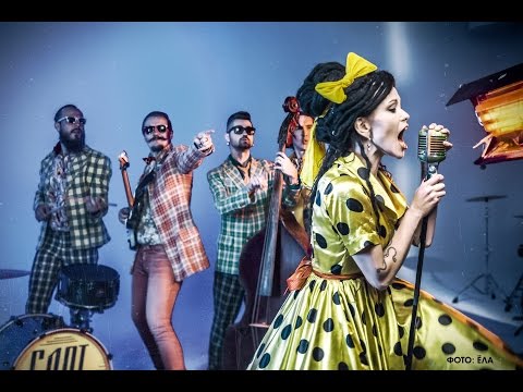 Видео: СЛОТ – Мочит как хочет! (Official Music Video)