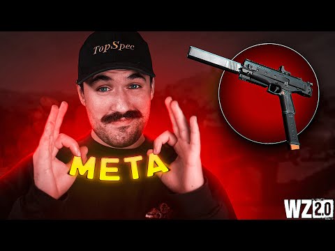 Видео: ЗАЧЕМ АККИМБО КОГДА ЕСТЬ ЭТО В WARZONE 2