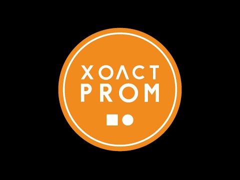 Видео: Как собрать модульный подрамник производства holstprom.ru.