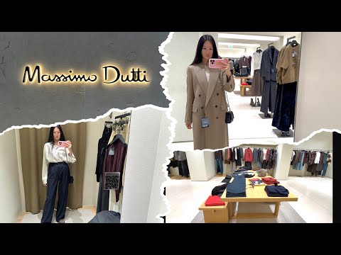 Видео: Shopping vlog Massimo Dutti / New collection / Новая осенняя коллекция / шопинг с примеркой
