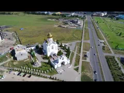 Видео: Старый Оскол Северо восток