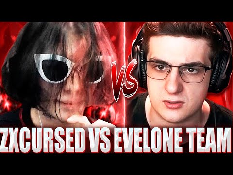 Видео: КУРСЕД ПРОТИВ КОМАНДЫ ЭВЕЛОНА НА НЕ ИНТЕРНЕШНЛЕ / ZXCURSED ИГРАЕТ МЕДИЙНЫЙ ТУРНИР ОТ EZ25 ЗА 1 МЛН!
