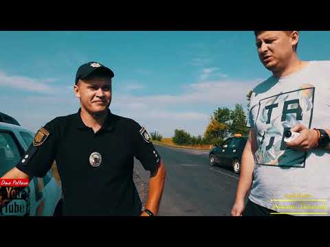 Видео: Полиция на районе. Машевка. Остановка без причины. Разбор ситуации.