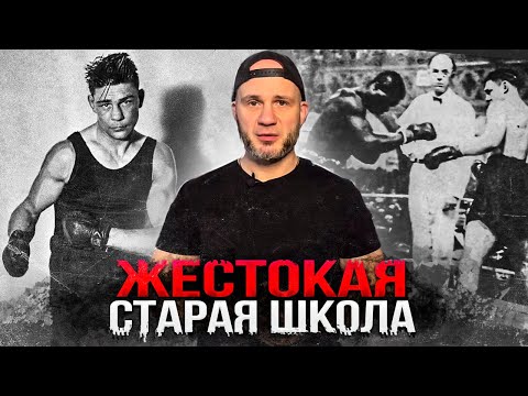 Видео: СВИРЕПЫЙ ГАРРИ ГРЕБ