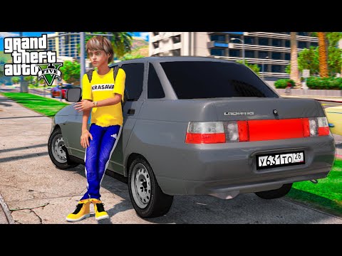 Видео: ОПЕРСКАЯ ЕЗДА В GTA 5 - СДЕЛАЛ ОПЕРСКУЮ ДЕСЯТКУ! ШАШКИ НА ВАЗ 2110 ОПЕР! 🌊ВОТЕР