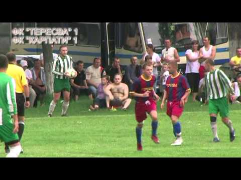Видео: ФК "Авангард" Тересва - ФК "Карпати" Рахів