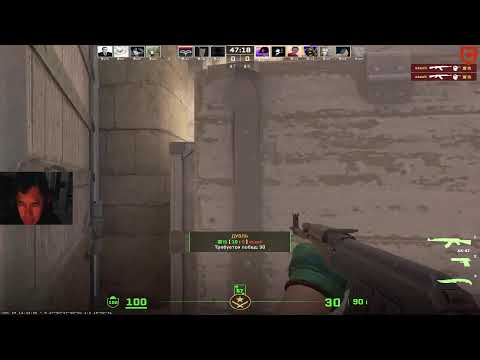 Видео: На чиле