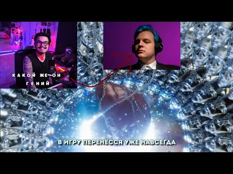 Видео: КУДИ СЛУШАЕТ НОВЫЙ АЛЬБОМ ПЯТЕРКИ "1000 Жизней"!!! | ПЯТЕРКА ГЕНИЙ?