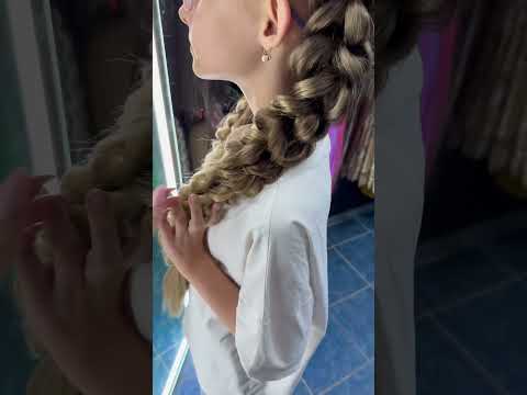 Видео: 3д косы на резинках/ съемные косы #hairstyle