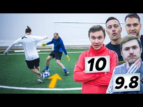 Видео: КТО ЗАБЬЕТ САМЫЙ КРАСИВЫЙ ГОЛ получит 10.000 рублей! / ЛУЧШИЙ ГОЛ В ЖИЗНИ?!