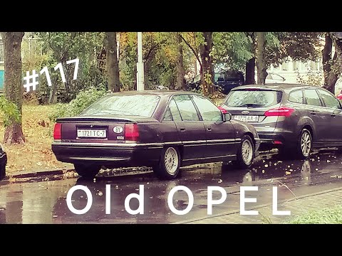 Видео: Старый Опель. Закрываем сезон 2025.
