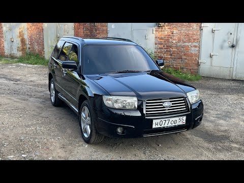 Видео: Делаю идеальный Subaru Forester SG5 в 2024!