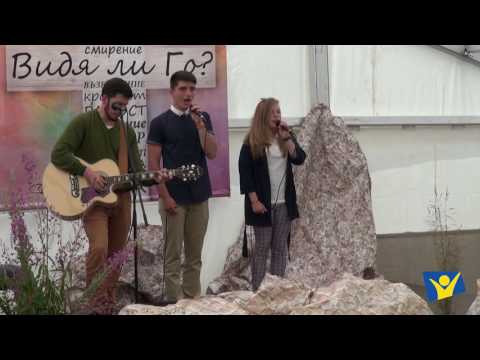 Видео: TSGB - I Surrender (Предавам Всичко)