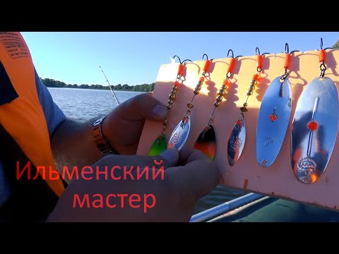 Видео: У нас в гостях Ильменский Мастер. Рыбалка на реке Мста.