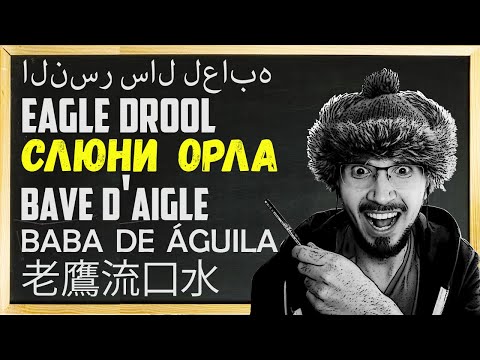 Видео: НАСТОЯЩИЙ ЛЕГОПАД!!! | Ожидание vS Реальность | Открытие синих осколков в Raid Shadow Legends