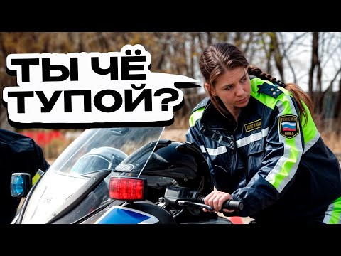 Видео: Разбор мото ДТП или как ВЫЖИТЬ на мотоцикле