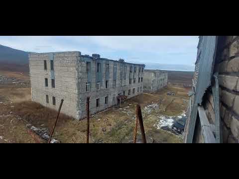 Видео: Итуруп