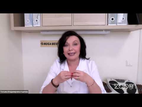 Видео: Татьяна Карпова - Для посетителей