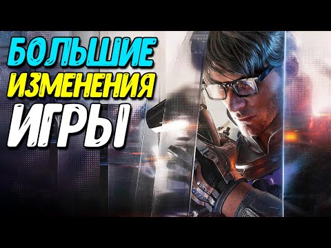 Видео: Все новости и утечки ОБНОВЛЕНИЯ 7 СЕЗОНА Delta Force Mobile