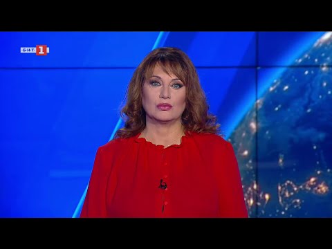 Видео: По света и у нас – 31.10.2025, 18.00 по БНТ