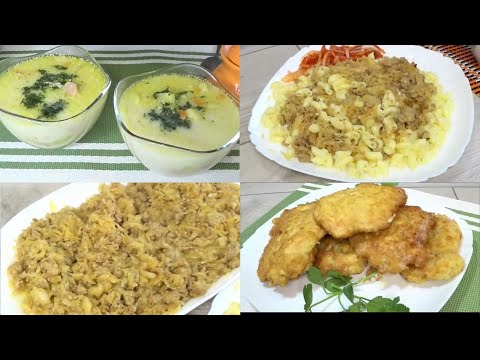 Видео: Экономное меню  на 998 рублей  2 дня! Завтрак, обед, ужин ❗Как прожить на МИНИМАЛКУ ❗Бюджетное меню