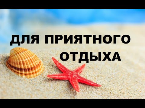 Видео: Лоскутное покрывало из маленьких обрезков.Покрывало "Калейдоскоп". (2023г)