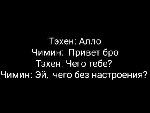 Видео: Вигуки/Я любил, люблю и буду любить/2 часть