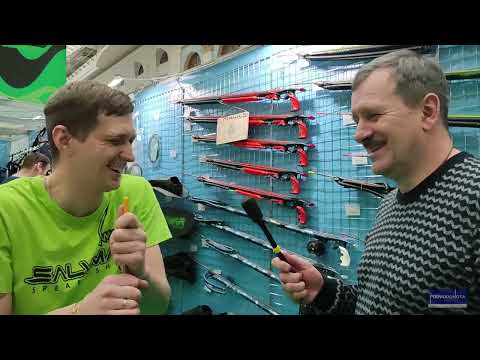 Видео: Собираем ружье для Средиземного моря