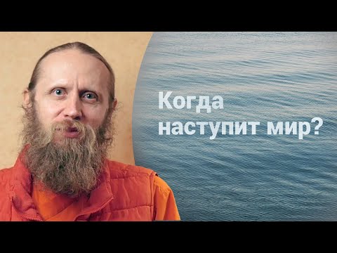 Видео: Как найти свет среди тьмы? Любовь сильнее