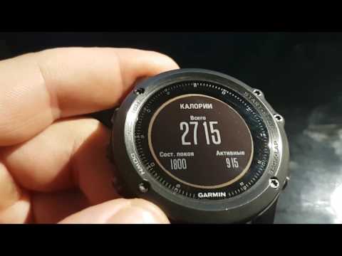 Видео: Garmin Fenix 3 HR обзор фишки опыт