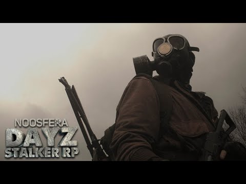 Видео: #16 Путешествие в "Перегонку" в Dayz Stalker RP 🦂 Noosfera