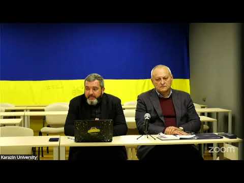 Видео: Каразінський форум якості освіти