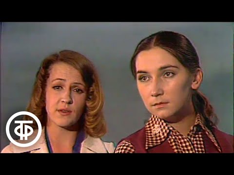 Видео: Литературные чтения. Вера Панова "Сестры" (1976)