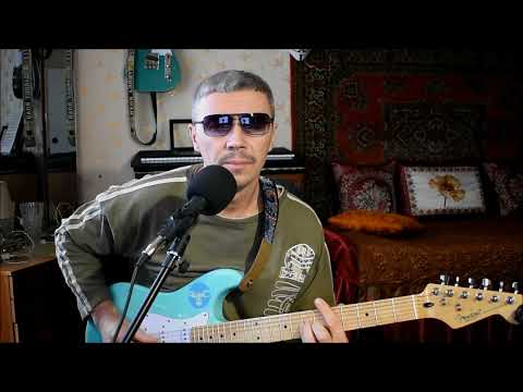 Видео: Бывший подъесаул "Игорь Тальков" / кавер (cover) / Аккорды на гитаре