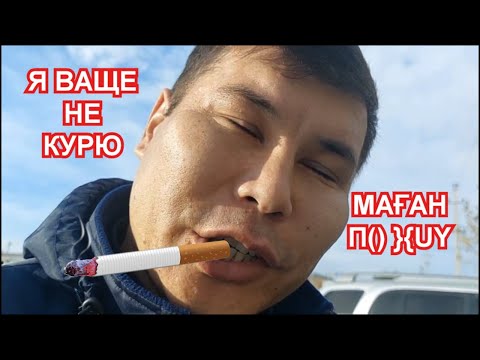 Видео: ПАТРУЛЬНЫЙ МУСОРОВОЗ. ДК АКТОБЕ