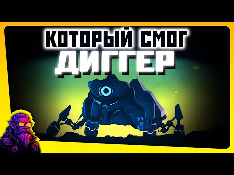 Видео: Wall World - СТОИТ ЛИ ИДТИ ПО СТЕНЕ? - Обзор