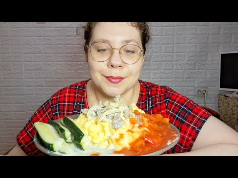 Видео: Мукбанг Обжор Пюре с Куриными Сердечками, Лечо