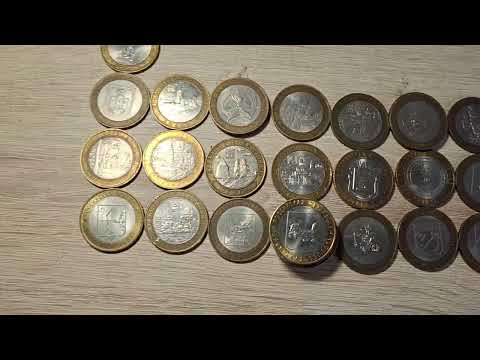 Видео: Возможно ли найти что-то ценное среди монет завалявшихся дома 