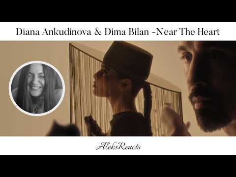 Видео: Дима Билан & Диана Анкудинова - В области сердца | Reaction | VOCALS CONVERGING NEAR THE HEART