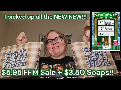 Видео: Я купила НОВИНКУ по уходу за телом! ПЕРВЫЕ ВПЕЧАТЛЕНИЯ!! Bath and Body Works Haul