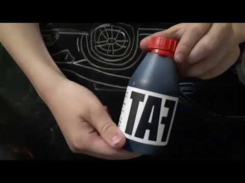 Видео: Обзор на подгончики