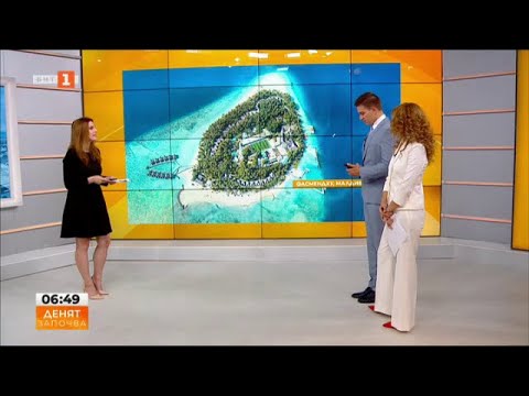 Видео: Кои са най-развиващите се дестинации за почивка? - "Още нещо с Флора", 21.06.2024