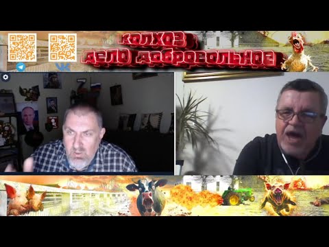 Видео: Спит спокойно и сладко чужая страна но деньги наши считать не забывает